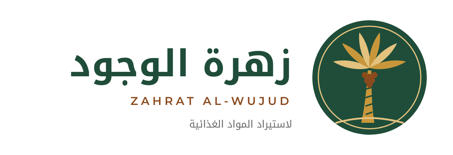 نخلة الخير — خلفية فاتحة
