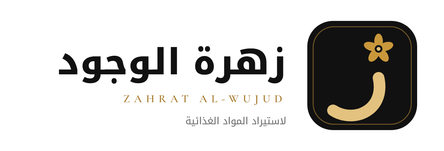 حرف الزاي — خلفية فاتحة