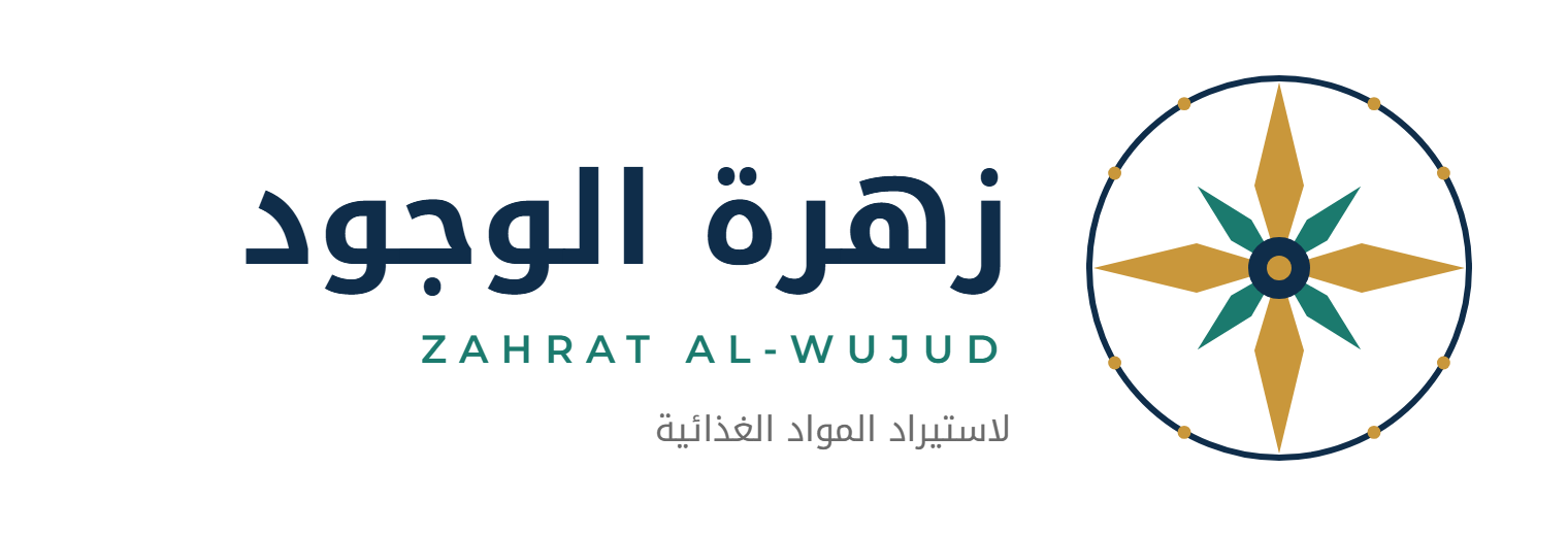 بوصلة التجارة — خلفية فاتحة