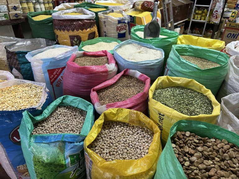 حبوب وبقوليات بالجملة